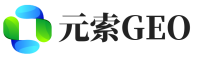 安新县元索GEO